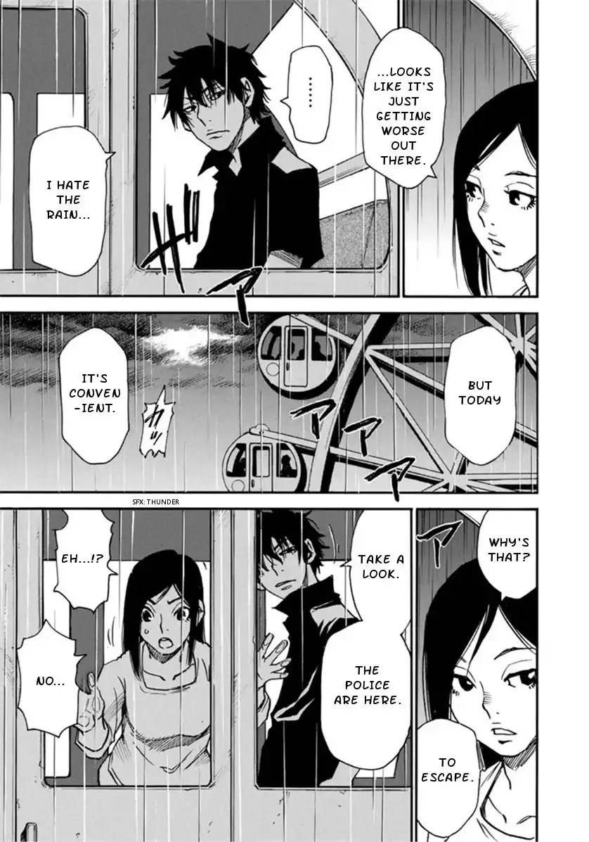 Mizutamari ni Ukabu Shima Chapter 2 33